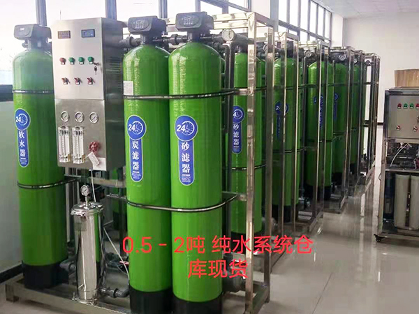 纯水设备净化水的能力都是怎么样的？