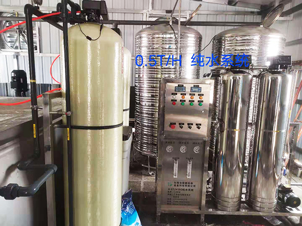 edi超纯水设备